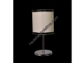 White Cylinder Fixture Desk Lamp