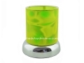 Green Lampshade Table Lamp