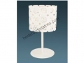 White Color Decorative Table Lamp