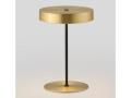 Ambor Table Lamp