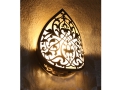 Laser Cut Ottoman Style Wall Sconce
