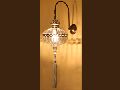 Ottoman Style Wall Sconce