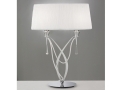 Enassi Binary White Table Lamp