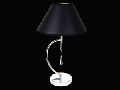 Majesty Table Lamp