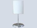 White Decorative Table Lamp