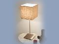 Straw Squares Table Lamp