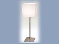 Cream Square Table Lamp