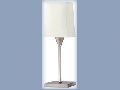 Marque Table Lamp