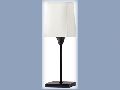 Marque Black Table Lamp