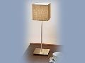 Straw Table Lamp