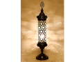 Ottoman Flower Table Lamp