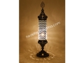 Ottoman Table Lamp