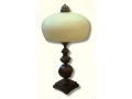 Beehive Classic Table Lamp