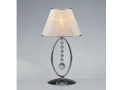 Concentric Yellow Lampshade Crystal Table Lamp