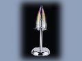 Missile Table Lamp