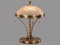 Armoni Table Lamp