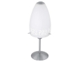 Gamober Modern Table Lamp
