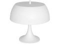 Anry Modern White Table Lamp