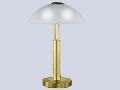Prescot Table Lamp