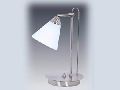 Nisan Decorative Table Lamp
