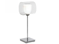 Oul Modern Table Lamp