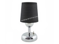 Black Battery-Operated Table Lamp