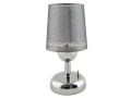 Grey Battery-Operated Table Lamp