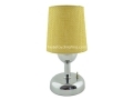 Wicker Battery-Operated Table Lamp