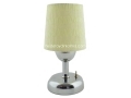 Yellow Lined Battery-Operated Table Lamp