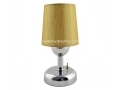 Dark Yellow Battery-Operated Table Lamp