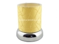 Cream Lined LampshadeTable Lamp