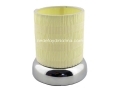 Yellow Lined Lampshade Table Lamp