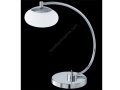 Aleandro Modernn Desk Lamp