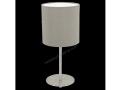 Dekoratif Fixture Desk Lamp