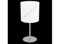 White Fixture Desk Lamp