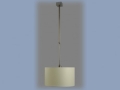 Nondes Pendant Lampshade