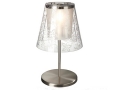 Plusma Modern Fıgured Table Lamp