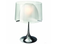 Mıstul Modern White Table Lamp