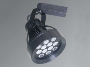 14w COB Led Ray Armatür