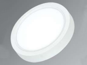 15w Yuvarlak Led Panel 