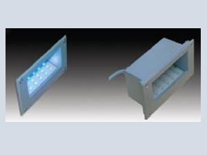 18 Led`li Dış Mekan Sıva Altı Armatür