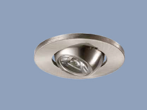 1w İç Mekan Sıva Altı Power Led
