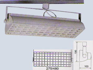 1x36W Tasarruflu Armatür