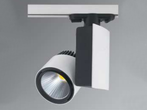 23w COB Led Ray Armatür