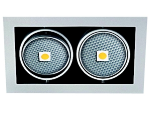 2x10w AR 111 Ledli Armatür