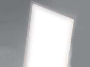 300x1200 Led Panel Armatür