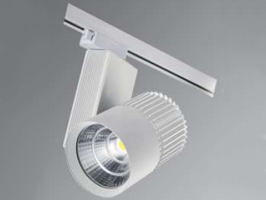 33w COB Led Ray Armatür