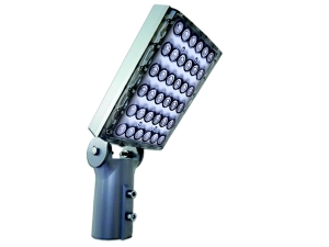 36w Power Led Sokak Armatürü