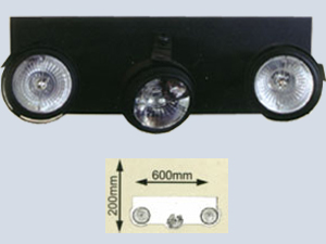 3`lü Halospot Armatür