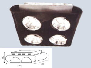 4Lü Halospot Armatür